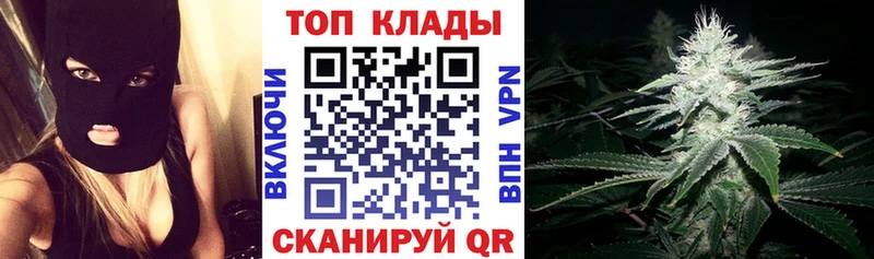 Где купить наркотики Костерёво Амфетамин МЕФ Alpha PVP ГАШИШ COCAIN МАРИХУАНА