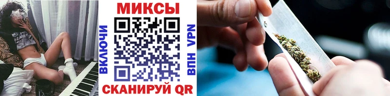 БУТИРАТ оксибутират  что такое наркотик  Костерёво 