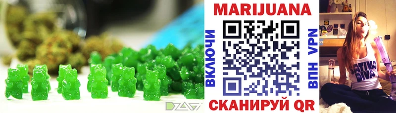 Cannafood конопля  Костерёво 