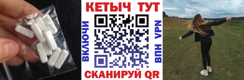 наркотики  Костерёво  КЕТАМИН ketamine 