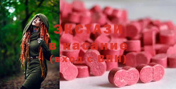 spice Алексеевка