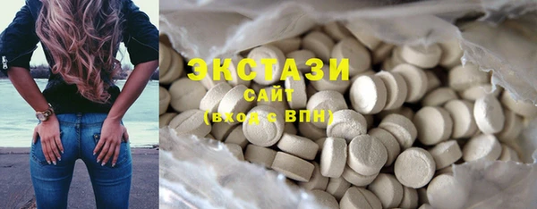 а пвп мука Абаза