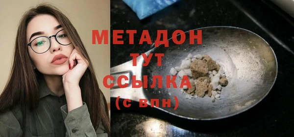 амфетамин Алзамай