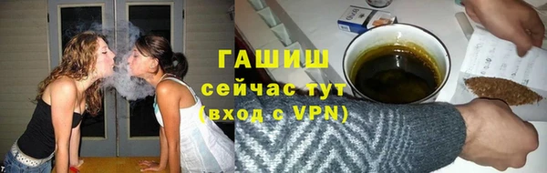 дурь Абдулино