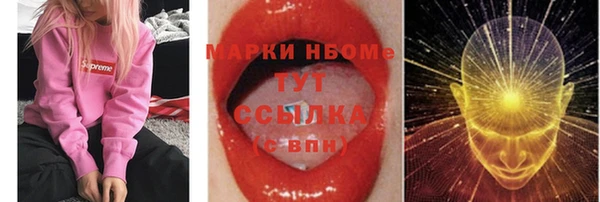 spice Алексеевка