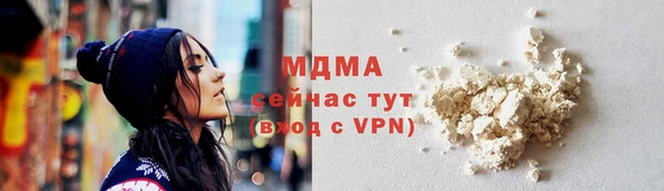 spice Алексеевка
