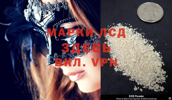 spice Алексеевка
