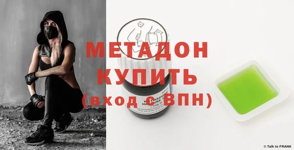 героин Алексин
