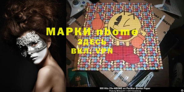 героин Алексин