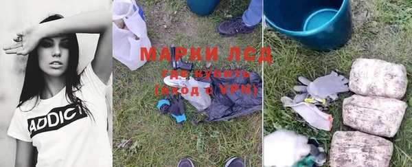 дурь Абдулино