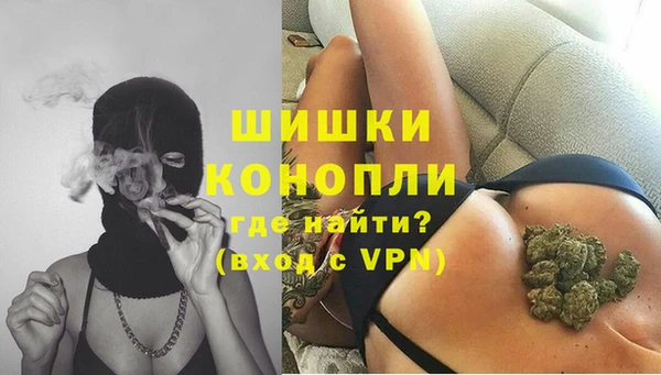 амфетамин Алзамай