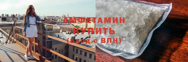 дурь Абдулино