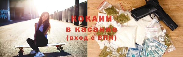 а пвп мука Абаза