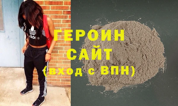 а пвп мука Абаза