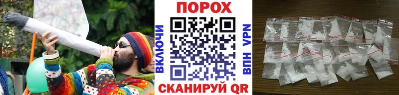 хочу наркоту  Костерёво  Метамфетамин Methamphetamine 