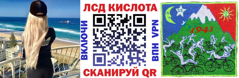Наркотические марки 1,8мг  Костерёво 