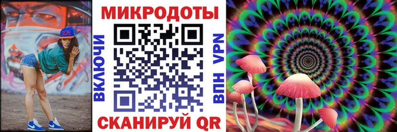 Галлюциногенные грибы Psilocybine cubensis shop состав Костерёво где купить наркотик